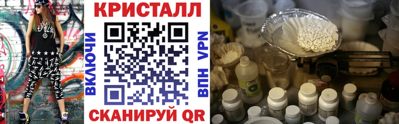 Amphetamine 98% Нестеров