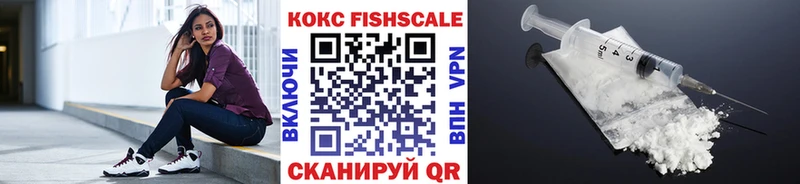 COCAIN Перу  KRAKEN рабочий сайт  Нестеров 