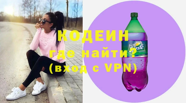 винт Богородск