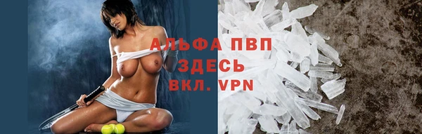 гидропоника Беломорск