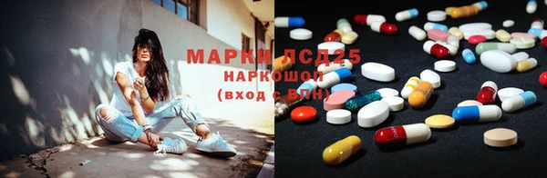 хмурый Белоозёрский
