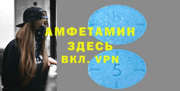 мдма Богородицк