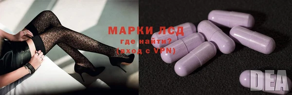 мдма Богородицк