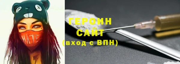 хмурый Белоозёрский