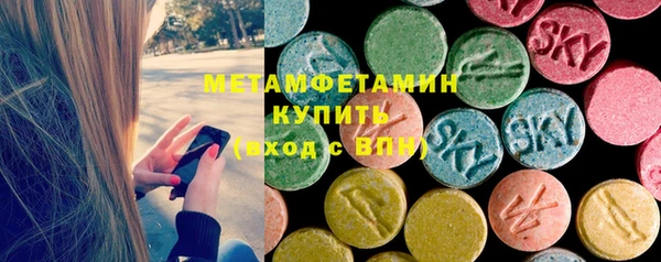 хмурый Белоозёрский