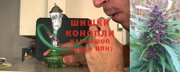 гидропоника Беломорск