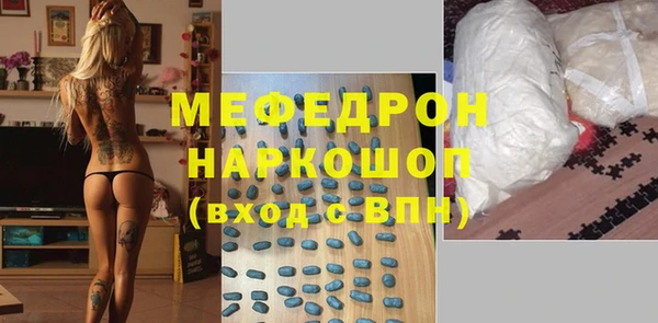 гидропоника Беломорск