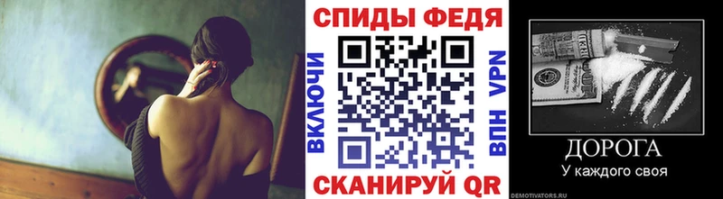 Первитин пудра  Нестеров 