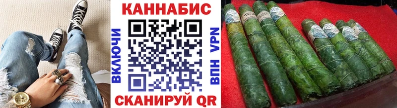 что такое   Нестеров  Марихуана OG Kush 